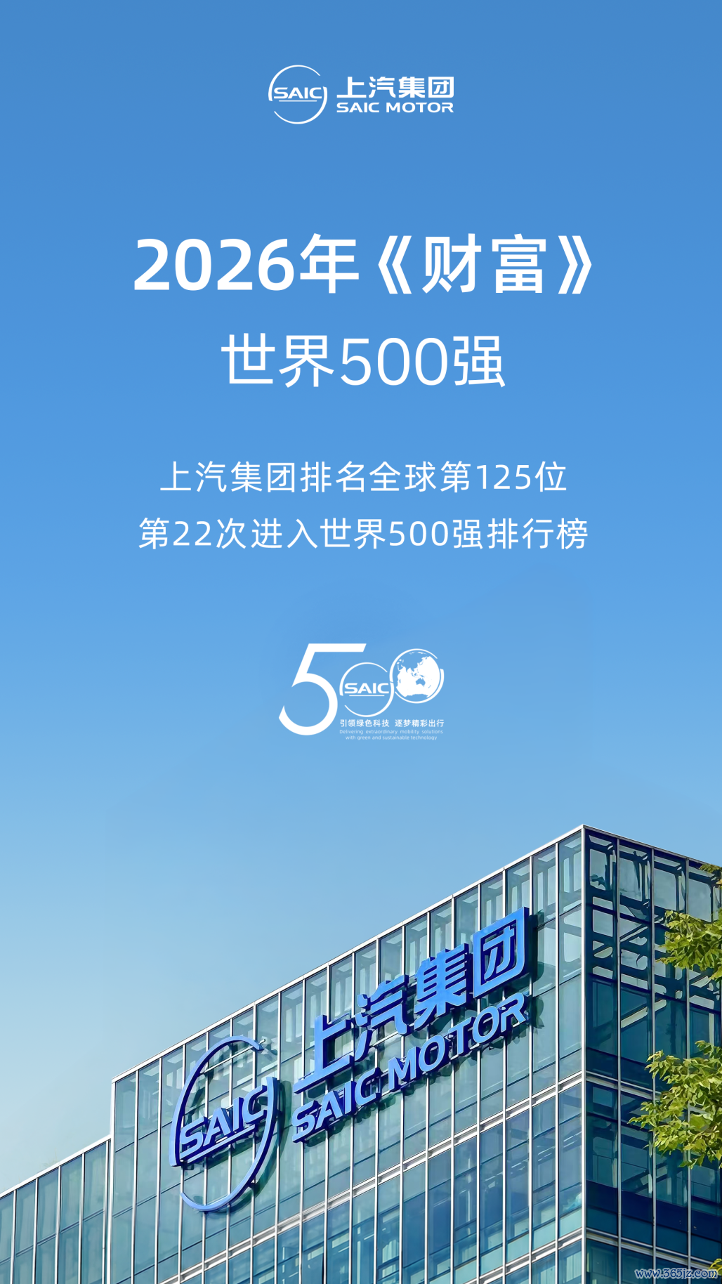 6a6a5ea64dceea5b09a1034031da6520.png
